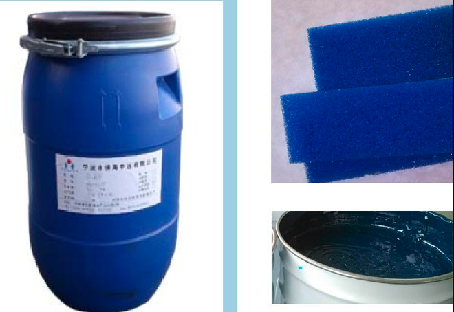 Método de almacenamiento de pigmento de PU.